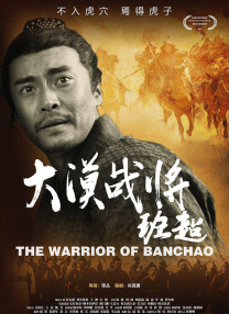 妻子的撩人呻吟
